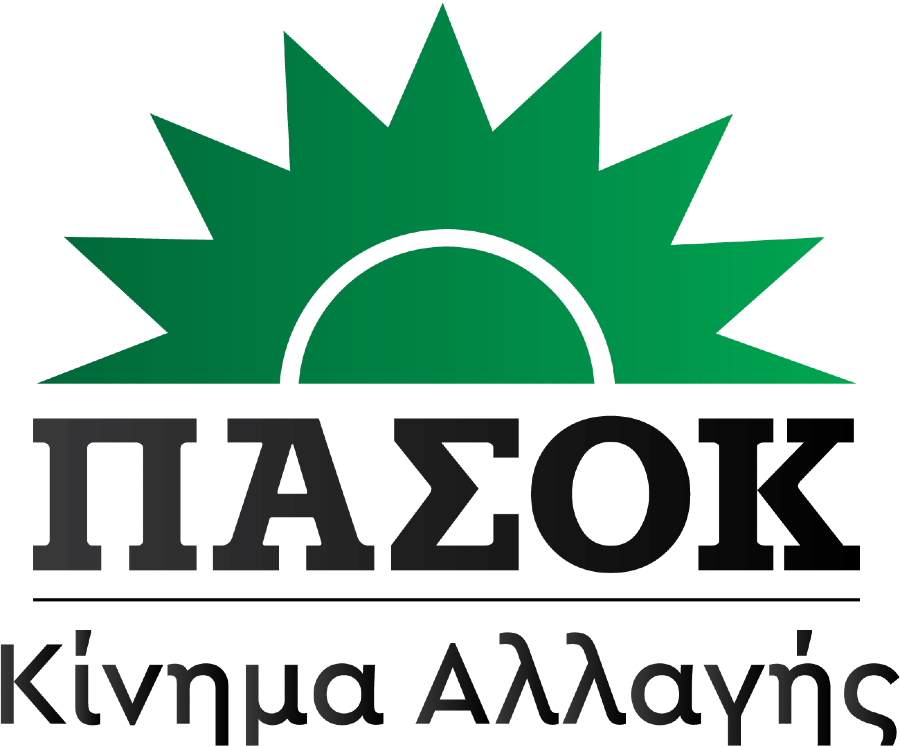 Αυτό είναι το νέο σήμα του ΠΑΣΟΚ – ΚΙΝ.ΑΛΛ.