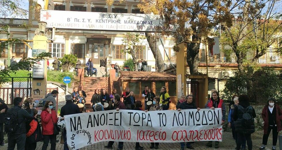Πάνω από 100 διασωληνωμένοι εκτός ΜΕΘ στη Θεσσαλονίκη