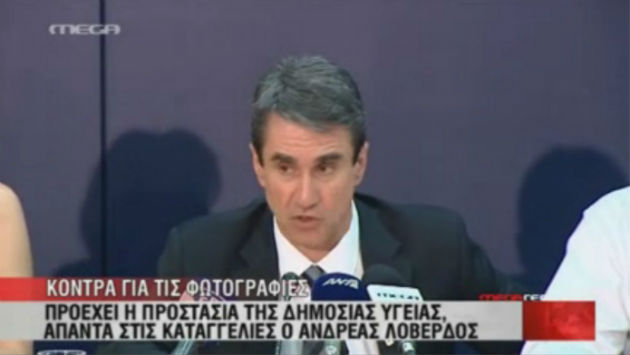 Τα «Ερείπια» μιας πολιτικής