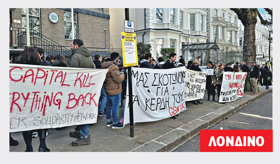 Το ποτάμι της οργής πλημμυρίζει και στην Ευρώπη