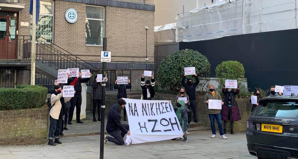 Παρέμβαση υπέρ του Δ. Κουφοντίνα στην ελληνική πρεσβεία του Λονδίνου