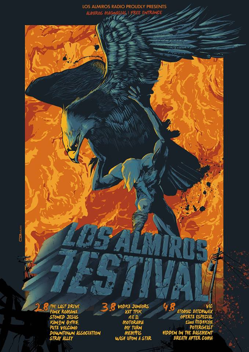 Ο φεστιβαλικός «χάρτης» του καλοκαιριού