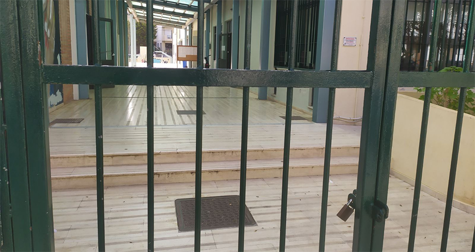 Ηράκλειο: Βρήκαν κλειστές πόρτες στον διαγωνισμό του ΑΣΕΠ