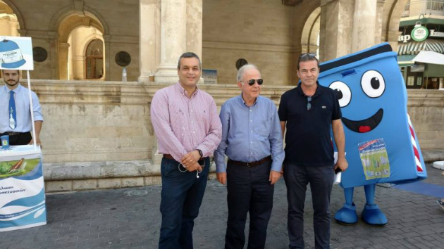 Το Λούνα Παρκ της ανακύκλωσης στο Ηράκλειο από τον ΕΣΔΑΚ