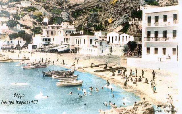 Σταθερός και με δυναμική ο ιαματικός τουρισμός στην Ελλάδα