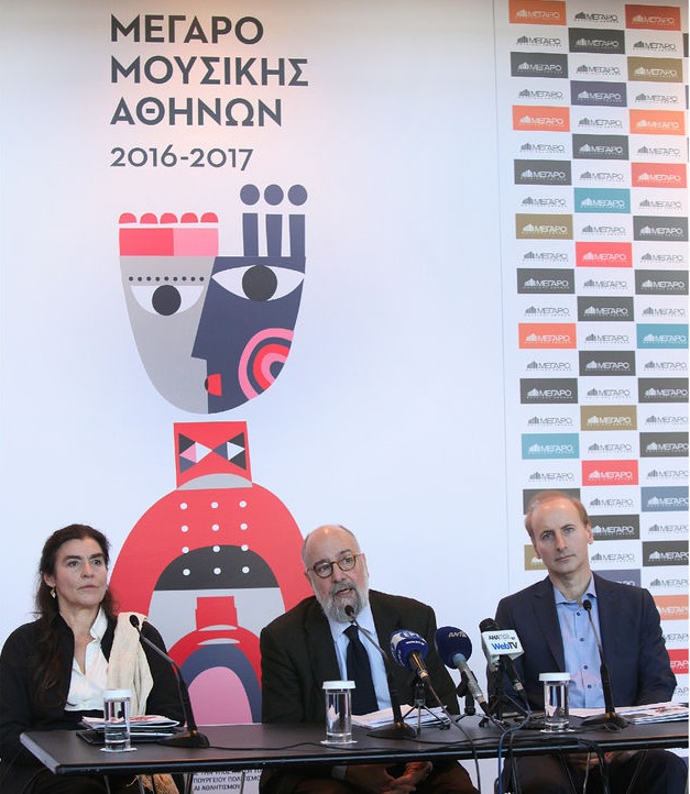 Δημιουργική ασάφεια και οικονομική στενότητα