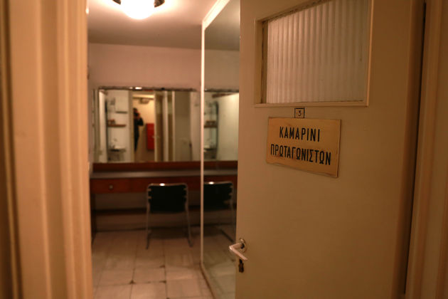 Η Λυρική αποχαιρετά την έδρα της