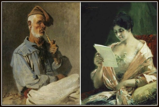 Συλλέκτες ειδικού τύπου