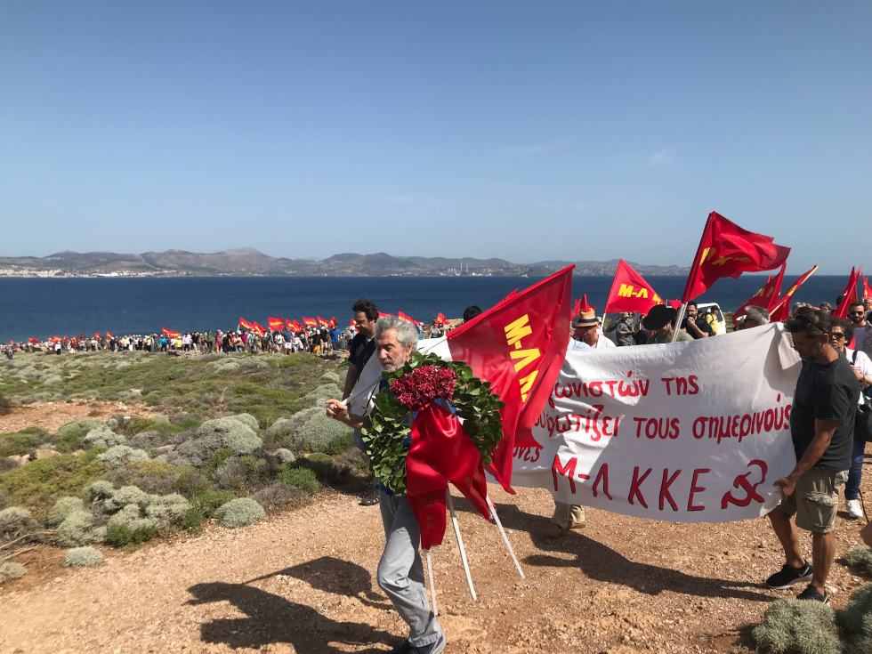 Εκατοντάδες αγωνιστές επισκέφτηκαν σήμερα τη Μακρόνησο