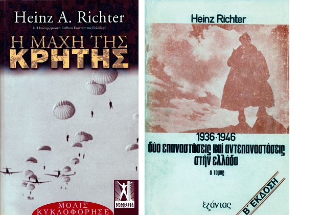 «Αντιρατσιστική» εθνική λογοκρισία