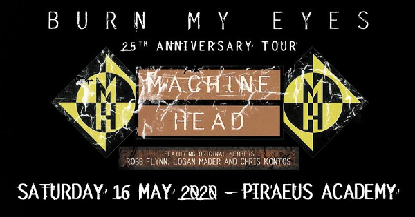 Οι Machine Head τον Μάρτιο στην Ελλάδα!