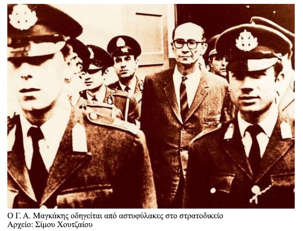Οταν ο Λόρενς Ολίβιε «πλήγωσε» τη χούντα