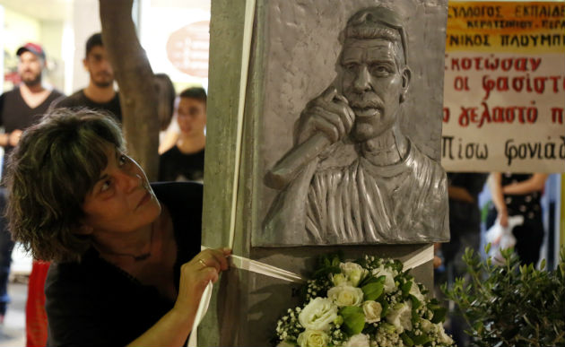 Ηχηρή καταδίκη της εγκληματικής δράσης της Χ.Α.