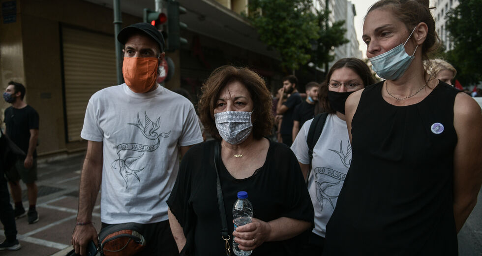 Πολύχρωμη πορεία για τη δικαίωση του Ζακ