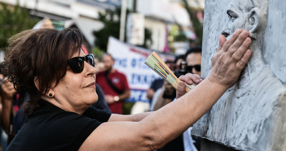Eννέα χρόνια μετά, τίποτα δεν έχει τελειώσει