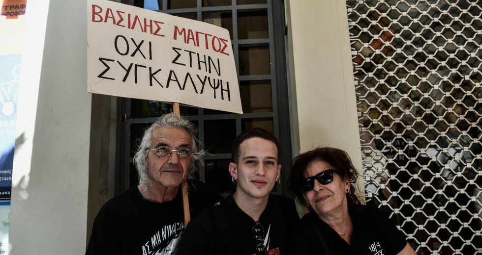 Eννέα χρόνια μετά, τίποτα δεν έχει τελειώσει