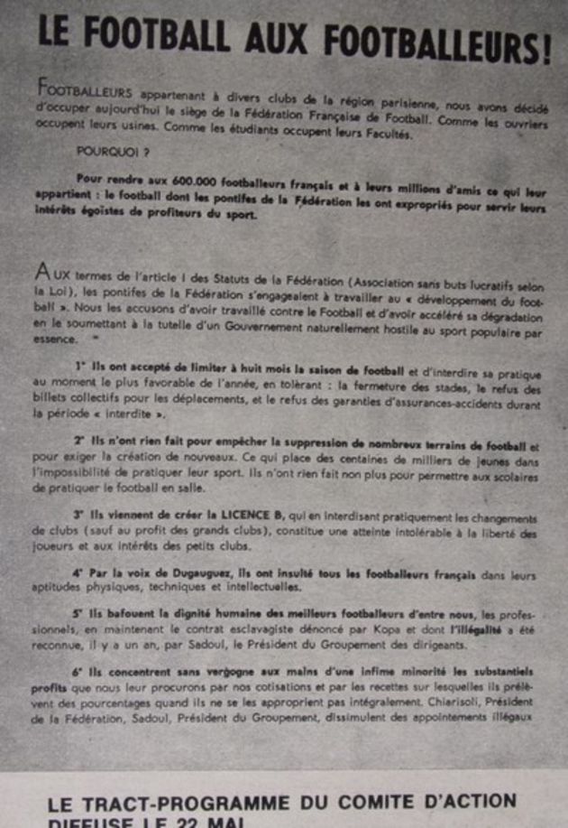 Μια διαφορετική κατάληψη στο «φλεγόμενο» Παρίσι