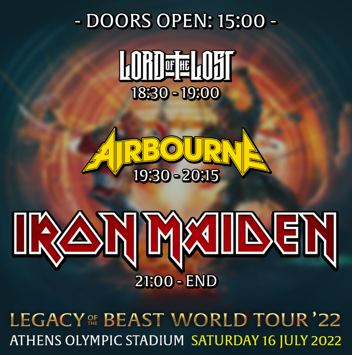 Όλες οι τελευταίες πληροφορίες για το live των Iron Maiden στο ΟΑΚΑ