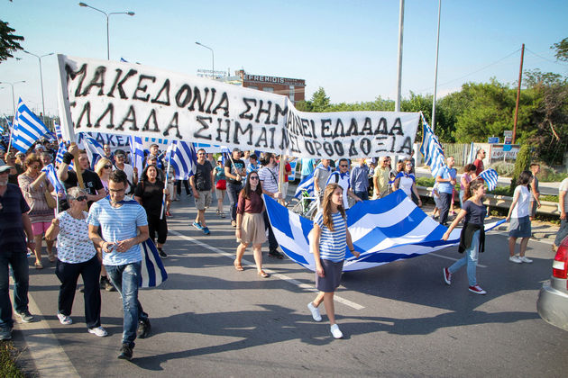 Κλειδί για την πρόοδο στα Βαλκάνια