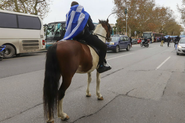 Πορεία για τη Μακεδονία με περιορισμένη συμμετοχή