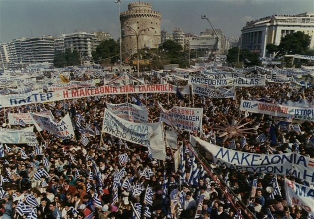 Ελλάς Ελλήνων Ρατσιστών;