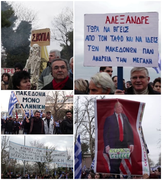 Tο μοιραίο λάθος
