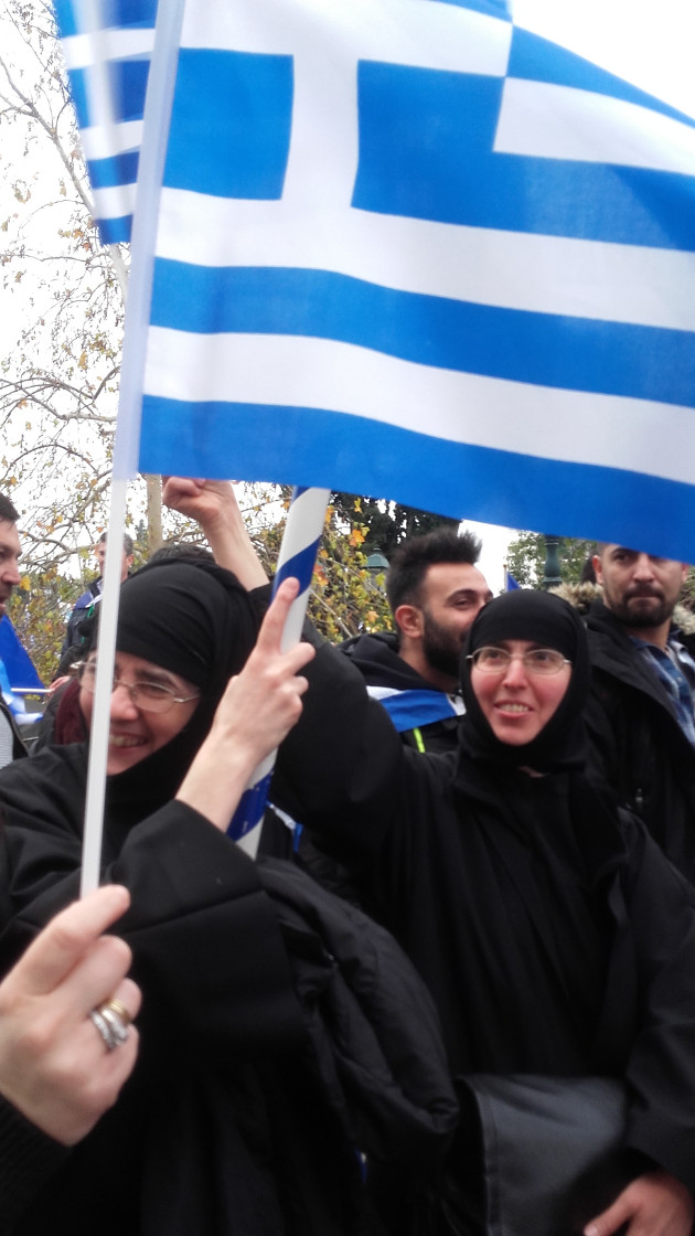 Ένα το χελιδόνι, Μακεδονία ξακουστή…