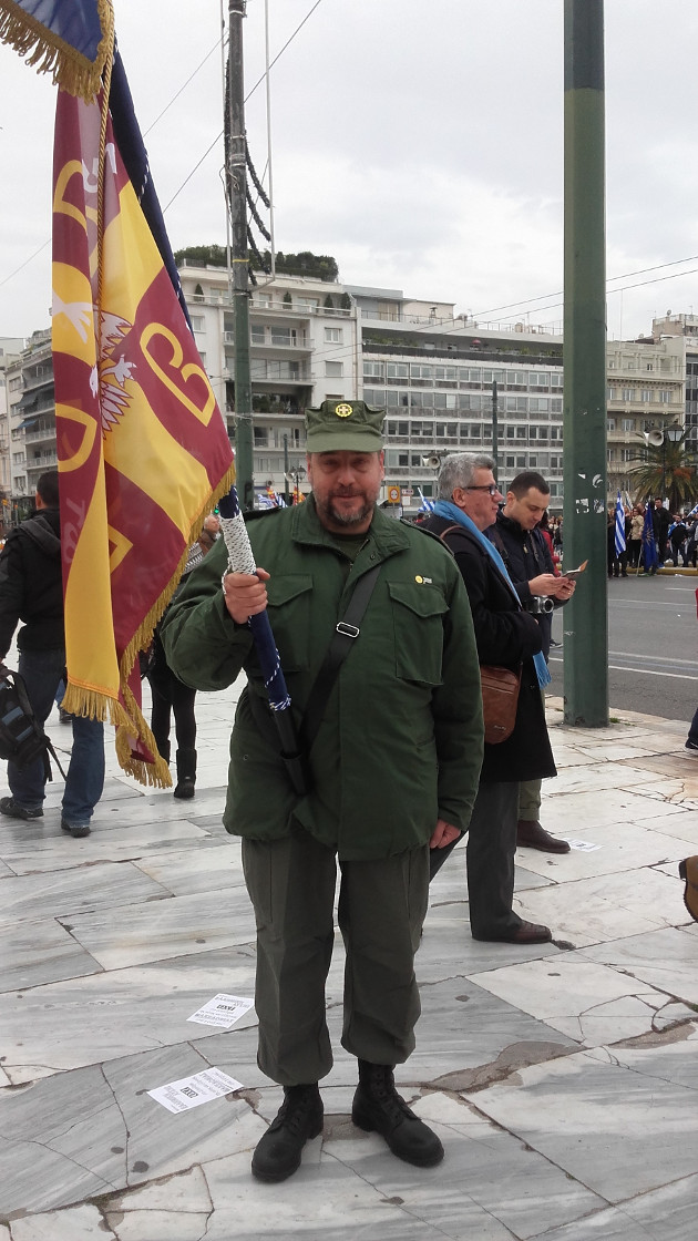 Ένα το χελιδόνι, Μακεδονία ξακουστή…
