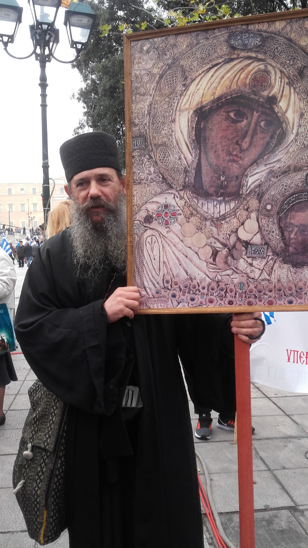 Ένα το χελιδόνι, Μακεδονία ξακουστή…