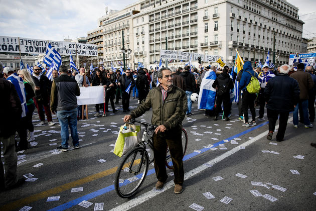 Ενα συλλαλητήριο κομμένο και ραμμένο στη Χρυσή Αυγή