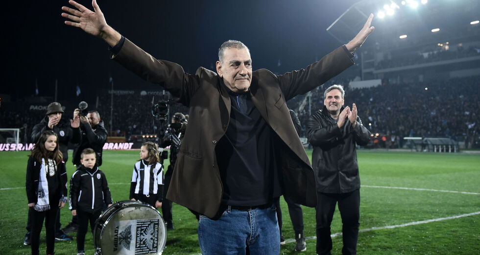 Η θετική ενέργεια του Βαλμπουενά