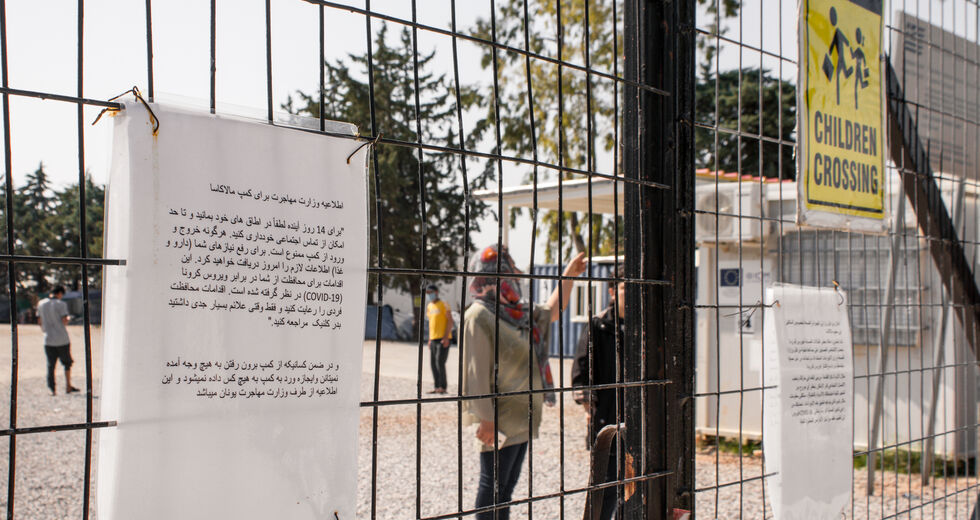 Ενας μήνας «φυλακή» στο κολαστήριο της Μαλακάσας
