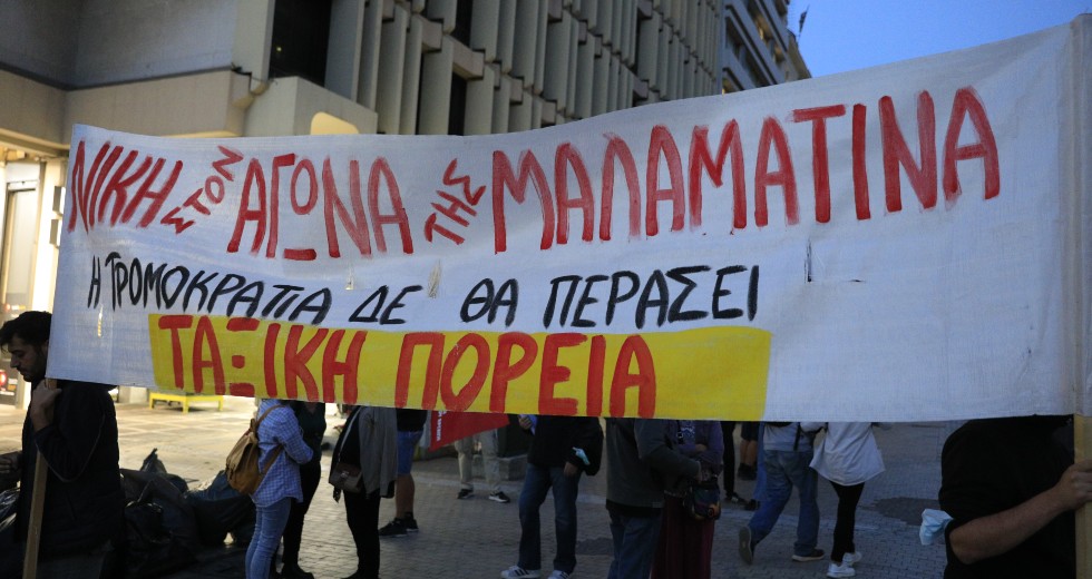 «Χαστούκι» της Δικαιοσύνης για τις προσλήψεις απεργοσπαστών στη «Μαλαματίνα»