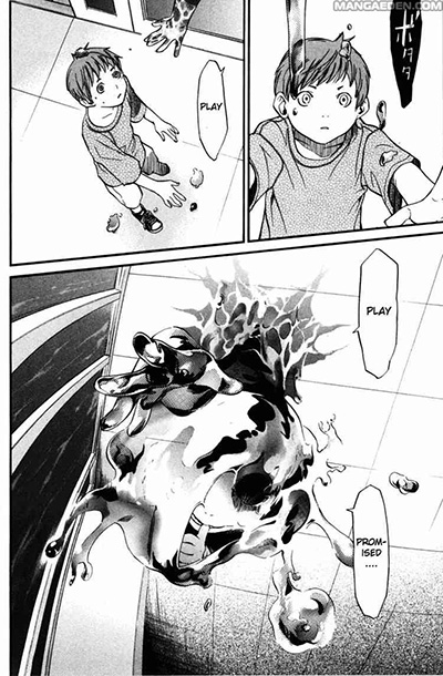Οι πανδημίες των manga