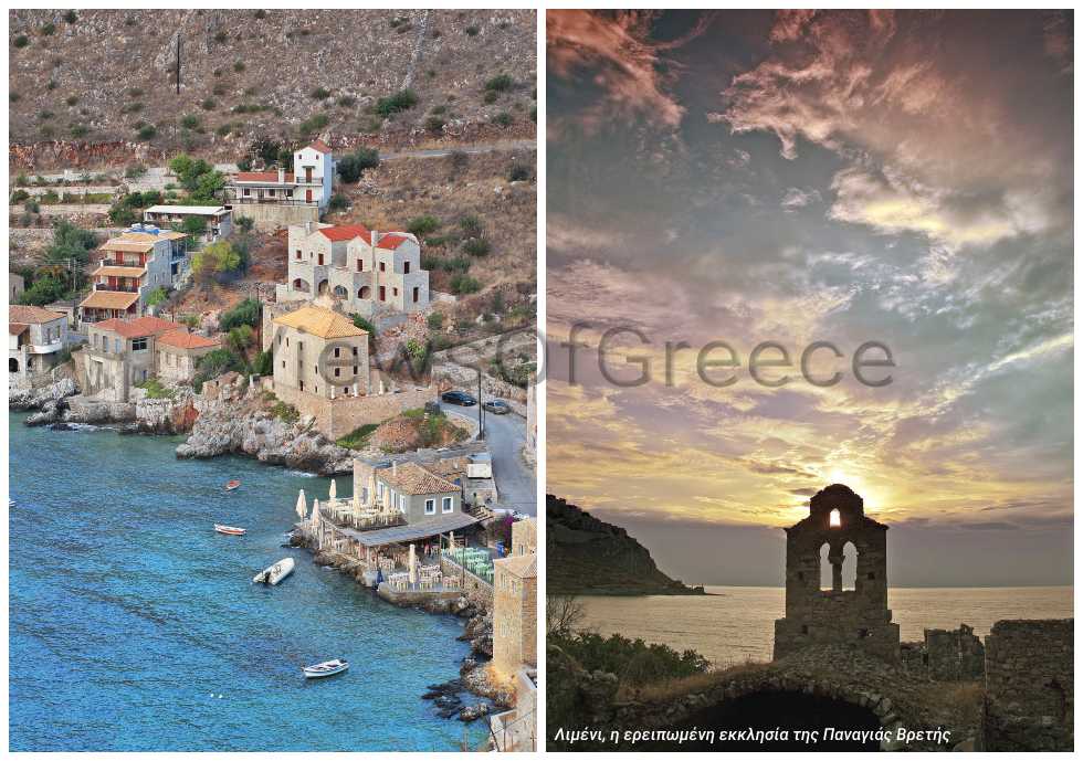 Αποκάλυψη τώρα