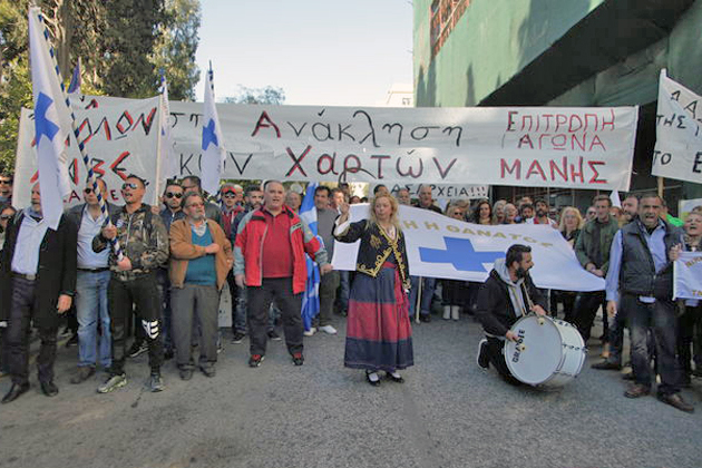 Ενα κέντρο γεμάτο… κινητοποιήσεις