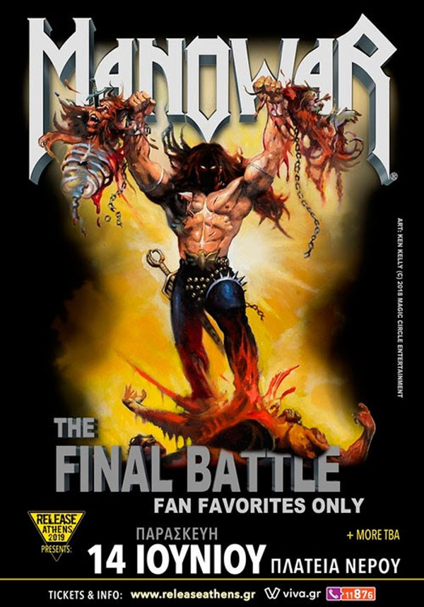 Release Athens: Manowar “The Final Battle World Tour 2019”
