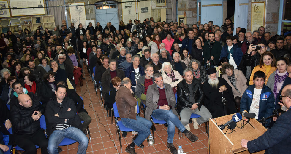 Διαμαρτυρήθηκαν για τα κλειστά κέντρα, προσπάθεια εκμετάλλευσης από Χρυσή Αυγή