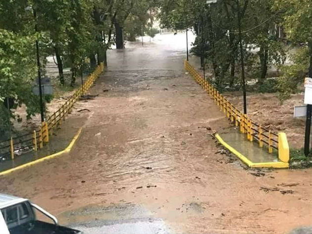 Βρέθηκε σώος ο 27χρονος, αγωνία για τρεις ηλικιωμένους