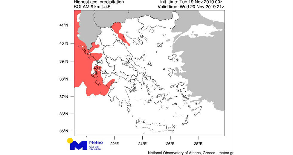 Ισχυρές καταιγίδες αναμένονται τις επόμενες ώρες