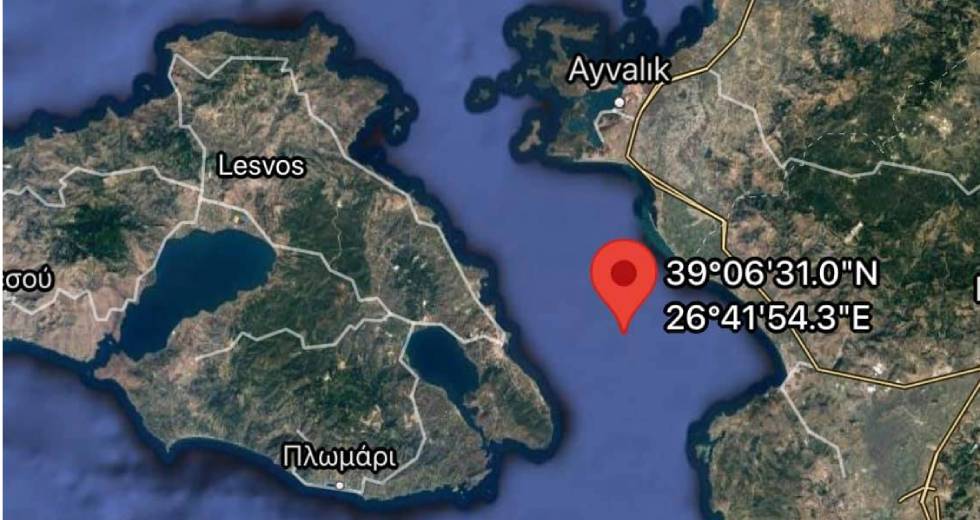 Επικίνδυνα «παιχνίδια» με τις διασώσεις προσφύγων στα ελληνοτουρκικά σύνορα