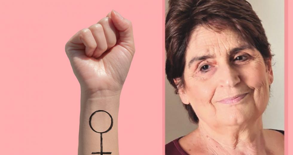 «Η μαχητική φεμινίστρια»
