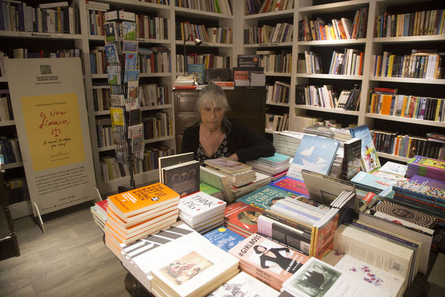 «Η γερμανική νεολαία έχει ψήγματα ενοχής για τον ναζισμό»