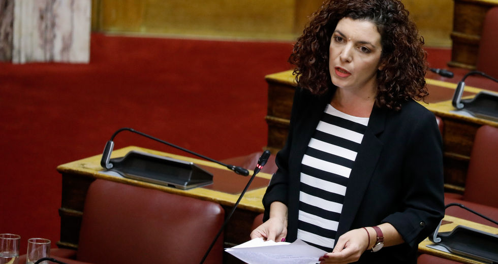 Πανταχού παρούσα τρομοκρατία!