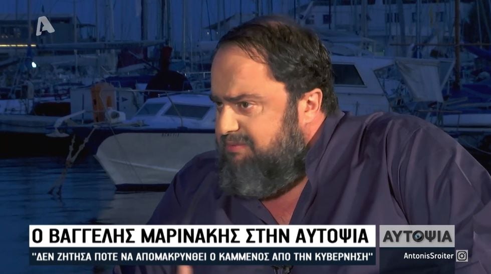 Οι μεγάλες… αλήθειες του εφοπλιστή Βαγγέλη Μαρινάκη
