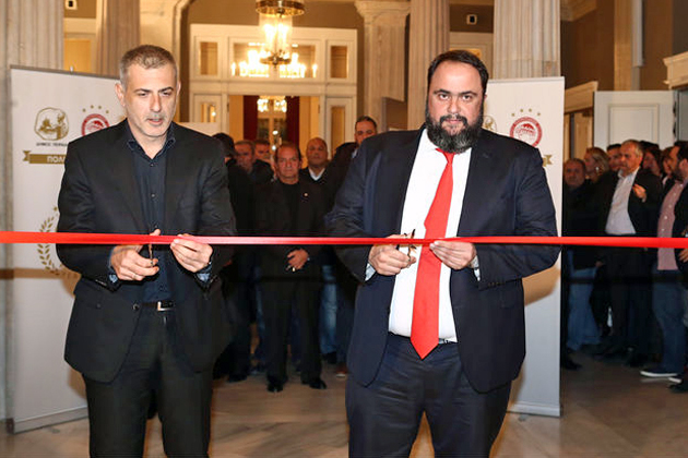 «Μαζί Ολυμπιακός και Πειραιάς»