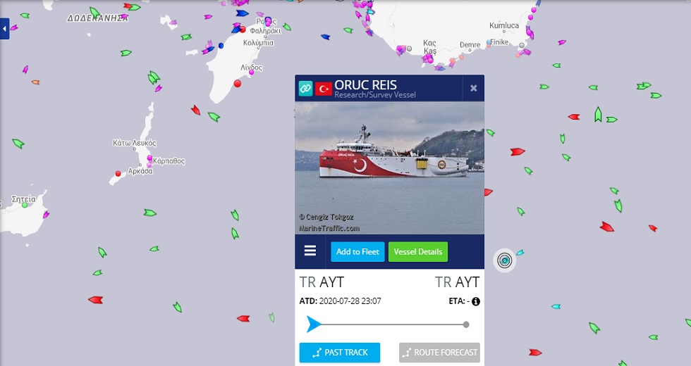 Το Oruc Reis επιστρέφει στην ελληνική υφαλοκρηπίδα