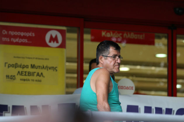Αγωνία για 11.000 εργαζόμενους στον «Μαρινόπουλο»