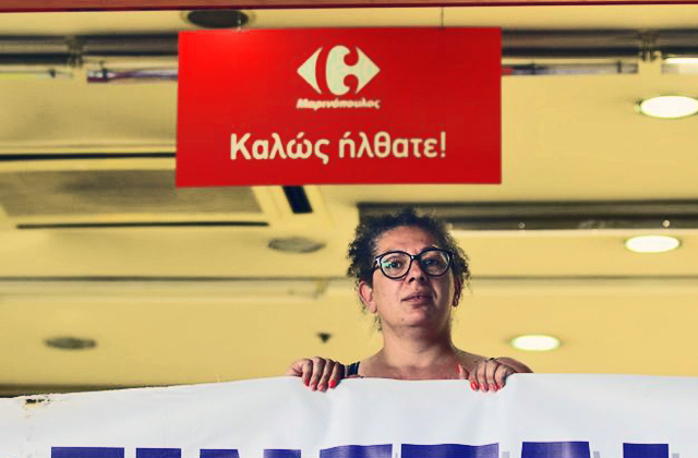 Ενδεχόμενο κανόνι απειλεί με ντόμινο όλη την αγορά