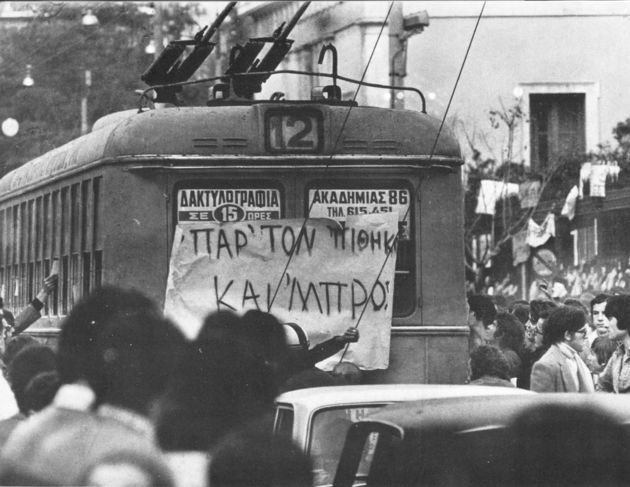 Πώς γλίτωσε ο Μαρκεζίνης